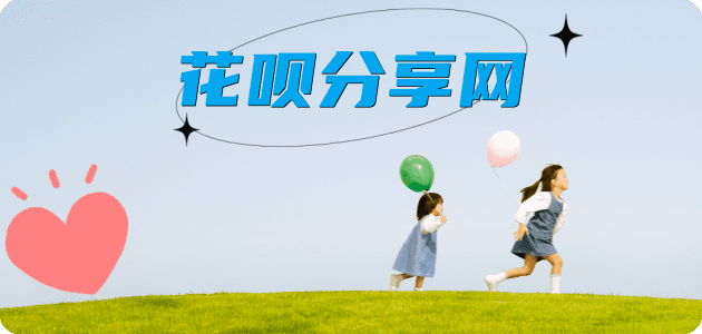 钦州蚂蚁信用卡怎么提现出来?信用卡怎么套,信用卡提现靠谱商家